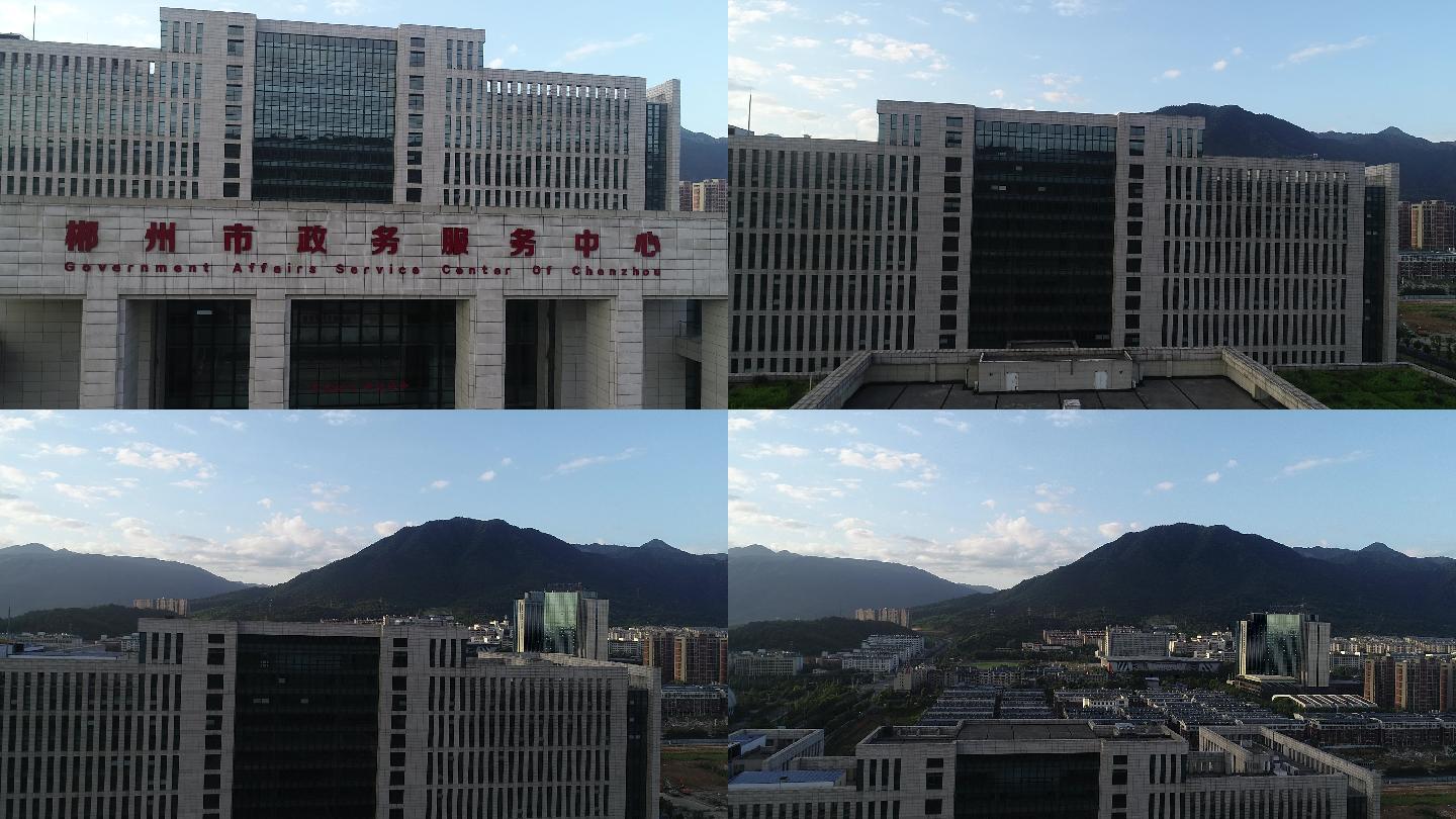 湖南省交易中心服务平台的简单介绍