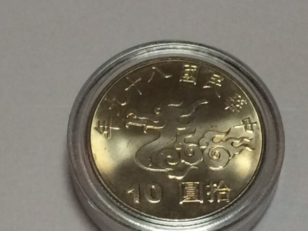 千禧币(千禧币价格)