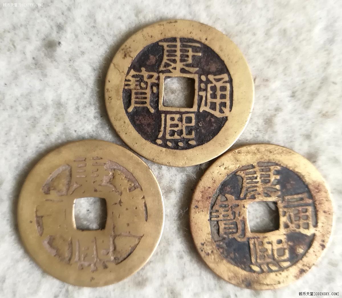 coinx交易平台(coin2coin交易平台下载)