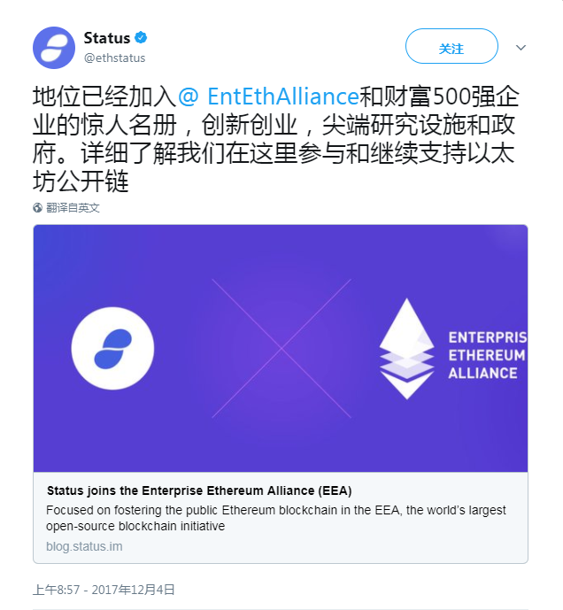 包含Coinrail的词条
