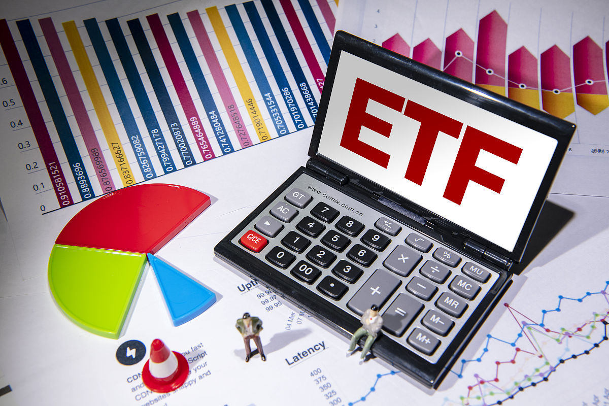 ETF(etf可以当天买入当天卖出吗)