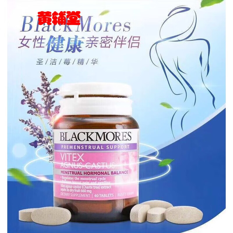 ViteX(Vi特性测试)