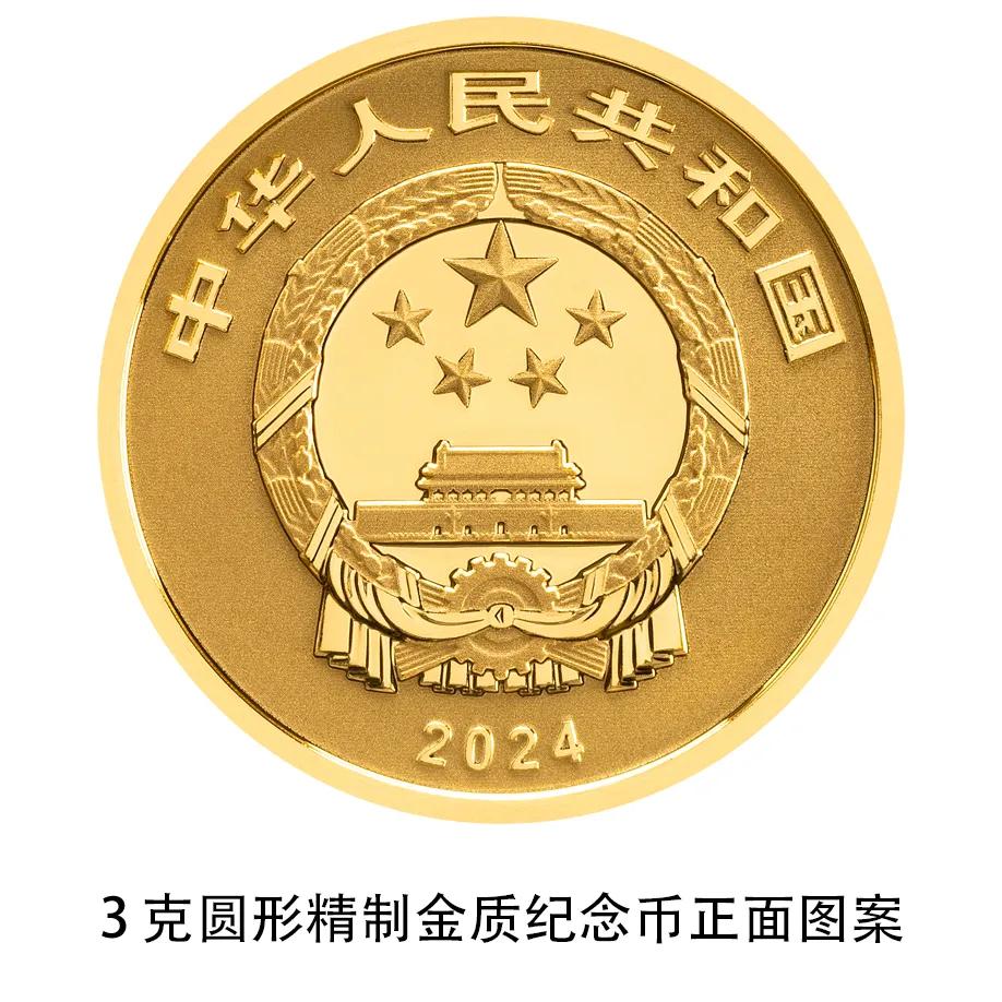 币为(币为什么会跌破发行价)
