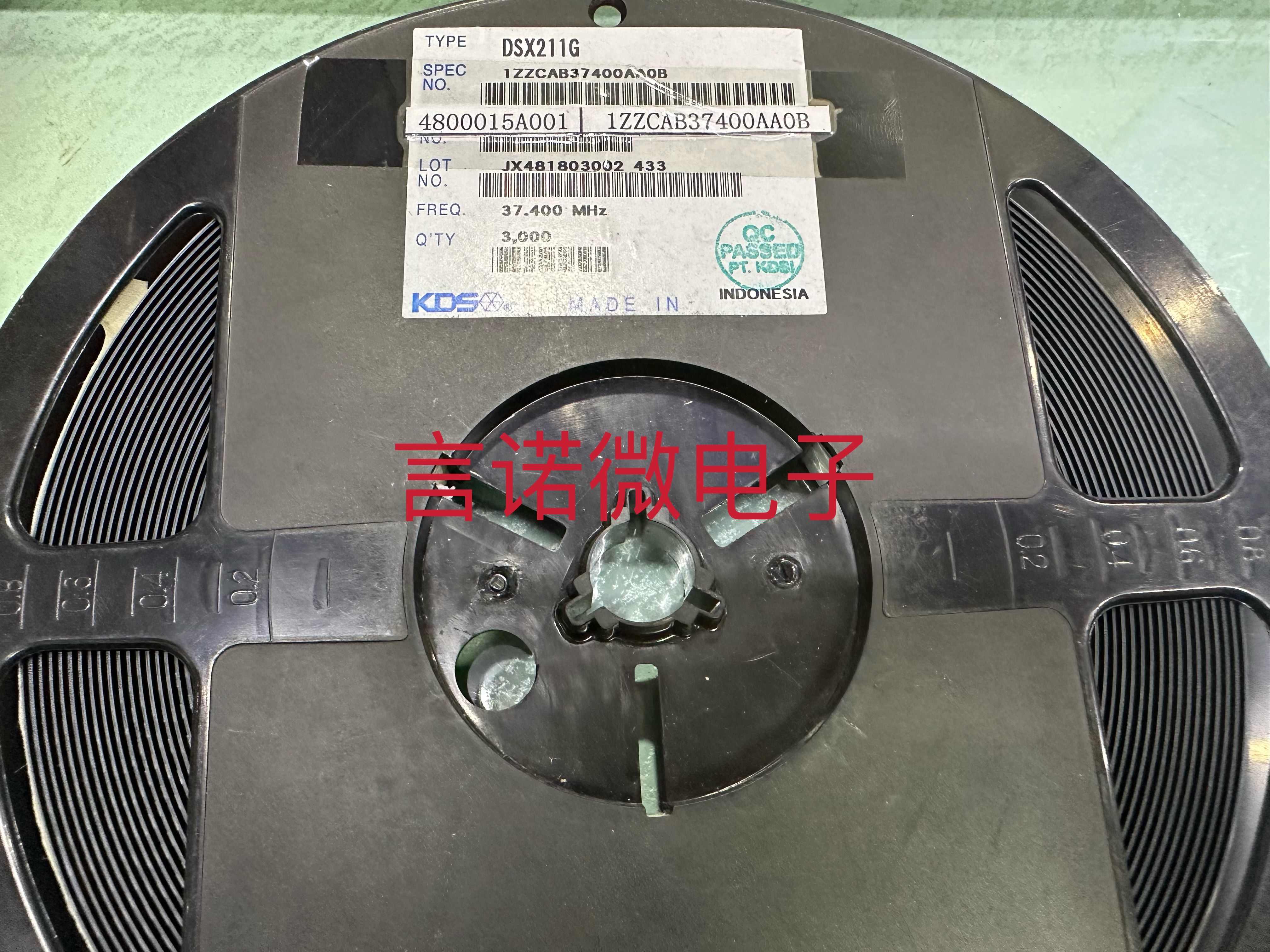 DSX(dsx是什么意思)