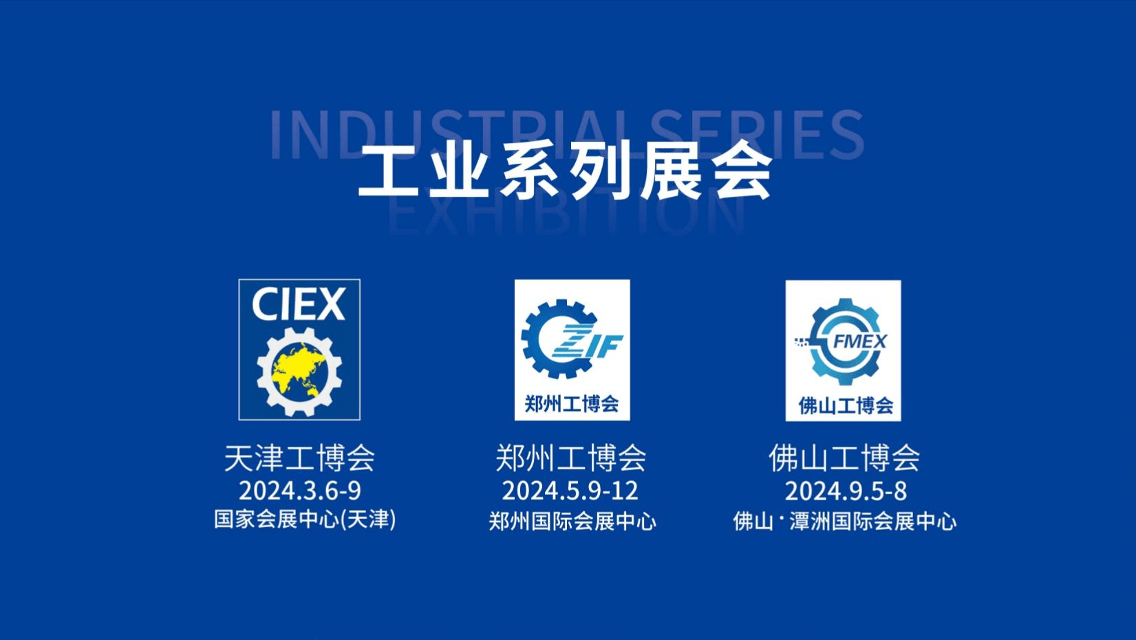 CIEX(雌蛾雄蛾有哪些不同之处)