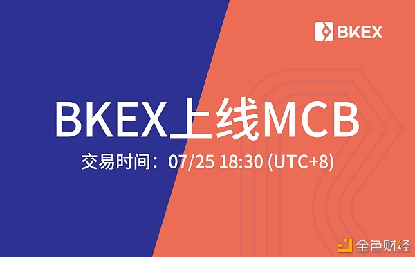 MCDEX(MC的下界合金剑怎么附魔八次)