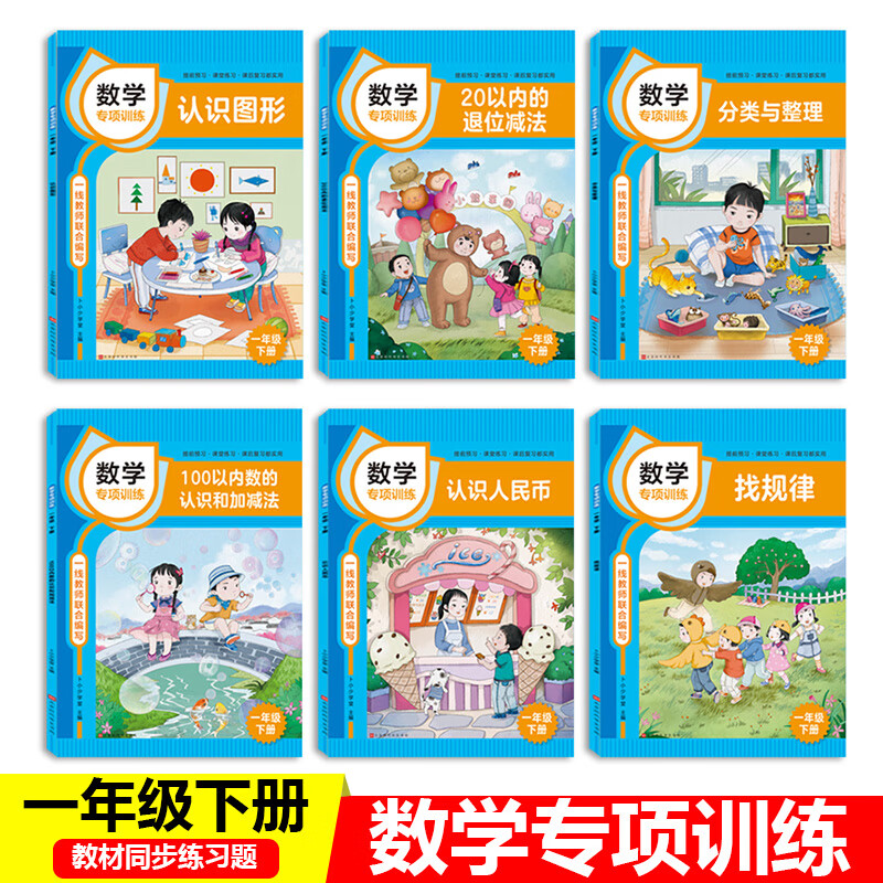 找币(找币网app最新版下载软件)