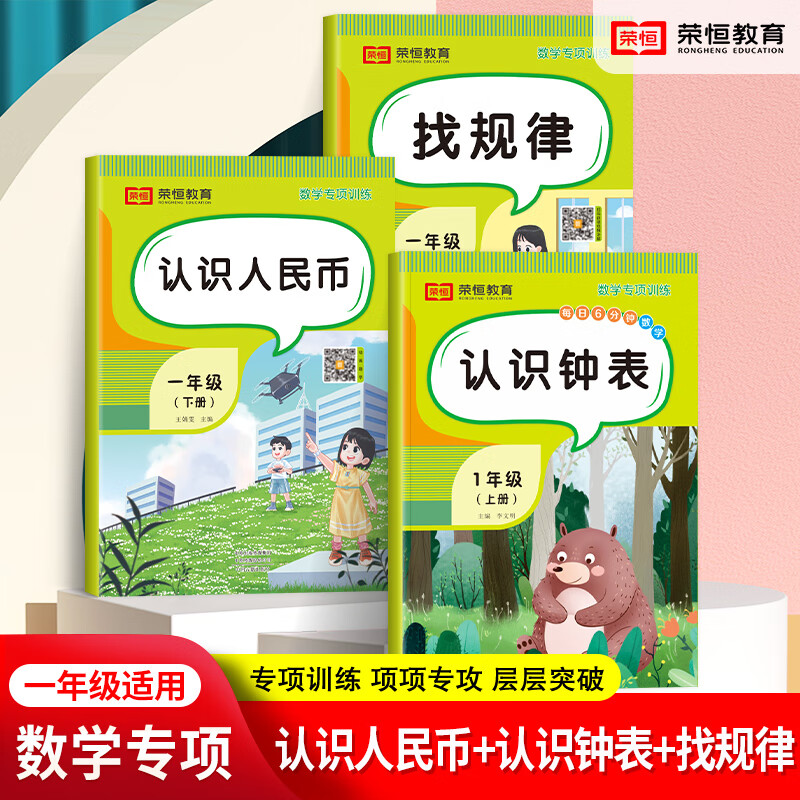 找币(找币网app最新版下载软件)