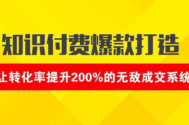 优币(优币钱包下载)