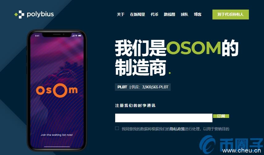 YoBit(Yobit不能提币的原因及解决方法)